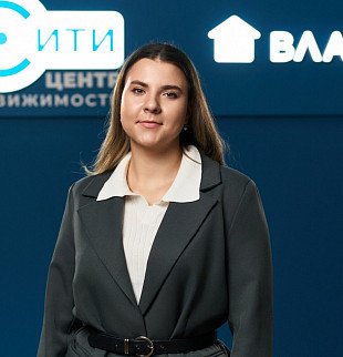 Абрамова Анна Игоревна