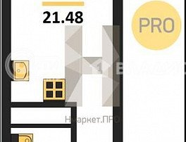 1-комнатная квартира, 21.48 м2
