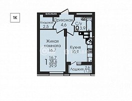 1-комнатная квартира, 39.8 м2