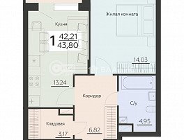 1-комнатная квартира, 43.8 м2