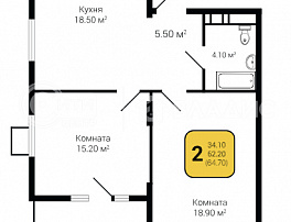 2-комнатная квартира, 64.7 м2