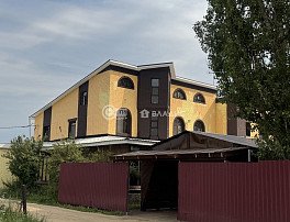 коммерческая
