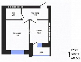 1-комнатная квартира, 39.3 м2