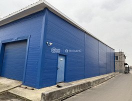 коммерческая