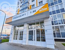 3-комнатная квартира, 83.6 м2