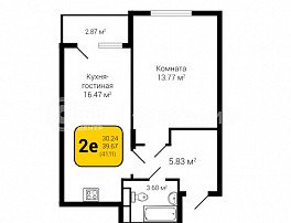 2-комнатная квартира, 41.11 м2