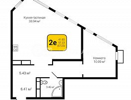 2-комнатная квартира, 57.23 м2