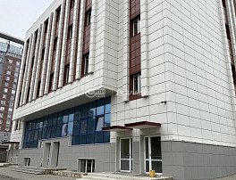 коммерческая
