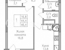 1-комнатная квартира, 46.3 м2