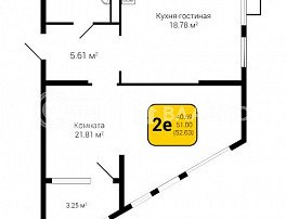 1-комнатная квартира, 52.63 м2