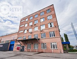коммерческая