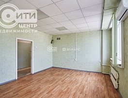 коммерческая