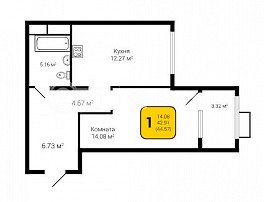 1-комнатная квартира, 44.57 м2