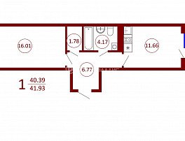 1-комнатная квартира, 41.93 м2