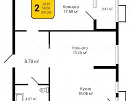 2-комнатная квартира, 60.39 м2