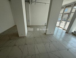 коммерческая