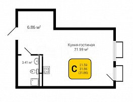 1-комнатная квартира, 31.86 м2