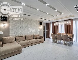 3-комнатная квартира, 137.5 м2