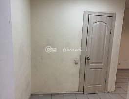 коммерческая