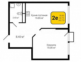 1-комнатная квартира, 42.73 м2