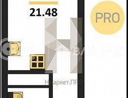 1-комнатная квартира, 21.48 м2