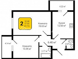2-комнатная квартира, 61.73 м2