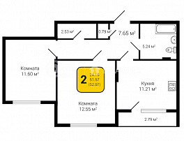 2-комнатная квартира, 52.97 м2