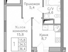 1-комнатная квартира, 36.3 м2