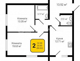 2-комнатная квартира, 66.82 м2