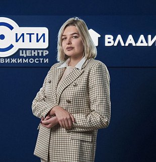 Гончарова Юлия Олеговна