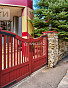 Коммерческое помещение 209.60м², эт. 2, фото 34