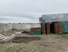 коммерческая
