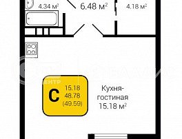 1-комнатная квартира, 49.59 м2