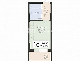 1-комнатная квартира, 20.84 м2