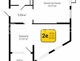 1-комнатная квартира, 52.66 м2