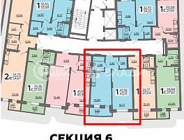 1-комнатная квартира, 43 м2
