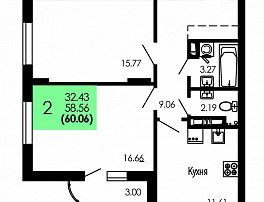 2-комнатная квартира, 60.06 м2