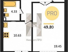 1-комнатная квартира, 49.8 м2