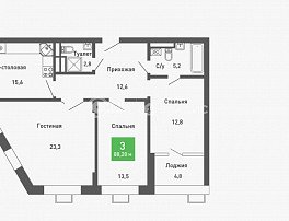 3-комнатная квартира, 88.2 м2