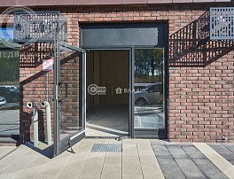коммерческая