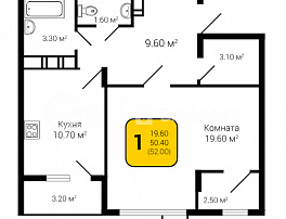 1-комнатная квартира, 52 м2