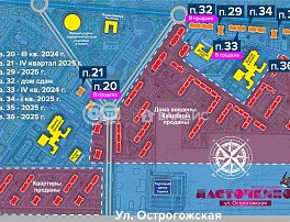 3-комнатная квартира, 77.5 м2