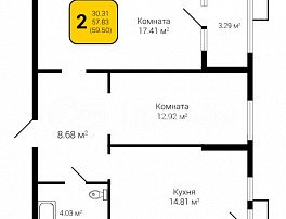 2-комнатная квартира, 59.5 м2