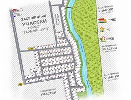 Участок 7 сотка
