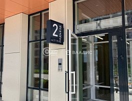 1-комнатная квартира, 26 м2