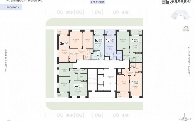 2-комнатная квартира, 48.28 м2, эт. 5, id: 1159674, фото 18