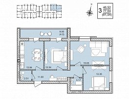 3-комнатная квартира, 81.04 м2
