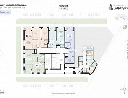 3-комнатная квартира, 89.66 м2