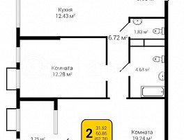 2-комнатная квартира, 62.74 м2