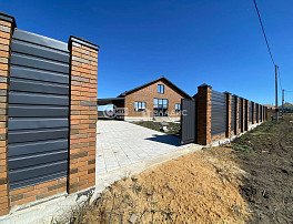 Дом, 214.6 м2, 9.2 сотка